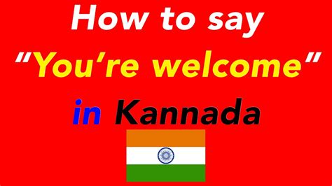 how to say what is your name in kannada|diya meaning in kannada.